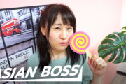 日本で夜のお仕事に従事する20歳女性が語る想い。海外からの意見は？