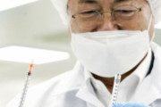 【韓国の反応】日本、韓国企業に特殊注射器8000万個購入要請へ。韓国の反応「輸出制限品目にしろ。半導体を忘れるな。」