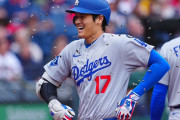 【海外】「あり得ない...」ドジャース大谷翔平が、3試合連続20号ホームラン！