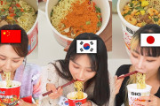 外国人「おいしそう！」「食べたことある！」日本・中国・韓国のカップラーメン比較紹介動画に興味津々