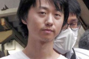 海外「日本が嫌いならなぜ日本に住んでいるんだ？」 靖国神社に「トイレ」と落書きした在日中国人に懲役8ヶ月