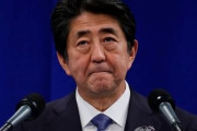 【日韓経済戦争】韓国人「安倍政権が経済戦争に備える‥国家安保局に経済チーム新設を推進！」　韓国の反応