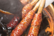 韓国人「韓国人が驚いた日本にある特別な『魚料理』がこちらです」→「これは本当に美味しそうだ」　韓国の反応