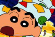 韓国人「韓国人が『クレヨンしんちゃん』を丸パクリ！」クレヨンしんちゃんが着ているパジャマ類似品がすべて廃棄処分される可能性‥　韓国の反応