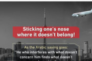 海外「アフガニスタンが陥落したから、もう一度9/11の映像を見てみようか」