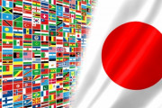 海外「6年間勉強したのに英語話せないって落ち込まないで」結構皆んなそんなものだから
