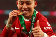 遠藤航のリバプール初タイトル獲得を世界が大絶賛！←「無尽蔵のスタミナ！」（海外の反応）