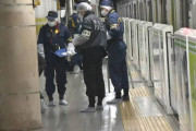 【海外の反応】日本・秋葉原の電車内で4人が刺された　海外の反応「救急隊とJRの対応がとても速い、日本はどうなっているのか」