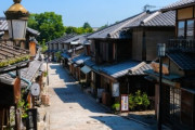 韓国人「京都の温泉業界の女性従業員たちがコロナワクチンを接種する姿をご覧ください」