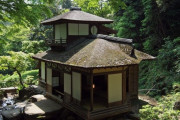 外国人「横浜にあるこの築400年の日本家屋に住んでみたい」