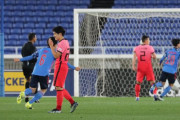 韓国人「韓日戦、3対0で日本が勝つと賭けたら的中した…配当率18倍」