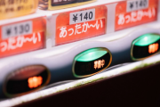 海外「日本の温かい自動販売機は革命だよ！1年中置いてほしい」日本は暑すぎるから・・・