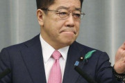 韓国紙「日本政府、慰安婦訴訟 "韓国内の財産公開命令" 非対応示唆」