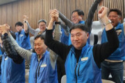 休み拡大に歓喜と不安が交錯…韓国で労働節“公休日化”に賛否が噴出