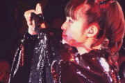 BABYMETAL / イジメ、ダメ、ゼッタイ　“いじめられてた自分と向き合うために聴いてた”　【海外の反応】