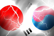 韓国人「日本が韓国に対して“金融カード”を切れば第二の通貨危機が起こる可能性がある模様・・・」