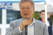 （速報）韓国検察、収賄容疑で文在寅元大統領を起訴＝韓国の反応