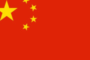 新型コロナは中国で終息へと向かっている？ 感染者が急減する中国に対する海外の反応