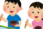 海外「めっちゃ楽しそう！」日本の夏の風物詩を完全再現する米国人に海外が興味津々