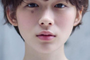 【画像】韓国人「日本で『清純の象徴』と言われる女性のヘアスタイル」韓国でこのヘアスタイルが少ない理由がこちらです　韓国の反応