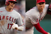 【海外の反応】大谷翔平が8勝目＆40号弾のリアル二刀流を完成させる！「MVPの焦点はもはや満票受賞かどうかだ」