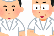 海外「コーヒー吹いた」間違った寿司の作り方を紹介した動画に海外ブチ切れ！！（海外の反応）