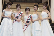 中国人「東京女子大学のミスコンの結果、身長146cmの女の子がミスに」　中国の反応