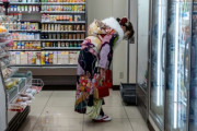 【韓国の反応】「20ウォン上がった国民のお菓子にびっくり」…インフレ知らなかった日本は今。韓国の反応「韓国の値上げがもっと深刻。/賃上げは10年間凍結。」