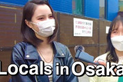 大阪は人情の街ってホント？大阪の人は本当にフレンドリーなのかインタビュー！外国人「たしかに日本の他に地域よりフレンドリーなイメージ」