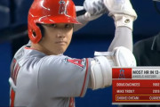 大谷、なんと今日2本目のホームラン！！(28号)1本目の騒ぎが収まらない内に…海外お祭り騒ぎ【海外の反応】
