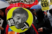 外国人「日本では天皇制に反対するデモも発生してるらしい…」