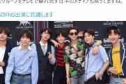 日本人「原爆Ｔシャツを着た防弾少年団のＦＮＳ出演に反対します！」→「戦犯国が何を言って居るんだ？」　韓国の反応