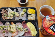 【画像あり】韓国人「韓国式寿司の最高に美味しい組み合わせがこちらです‥（ﾌﾞﾙﾌﾞﾙ」→「これと一緒に食べると最高に美味しい！」　韓国の反応