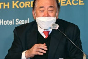 韓国人「乞食奴隷国家？」文正人「韓国、米国側では朝鮮半島の平和を担保するのは困難」、「超越的外交」が韓国が生き残る道　韓国の反応