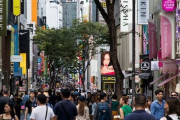韓国人「ソウルの人口減少、5年ぶりに最大値…若者は農村へ」