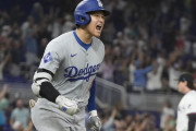 海外「日本人が殺到しそう」大谷翔平の50号HRボールを台湾企業が落札して海外びっくり仰天！（海外の反応）