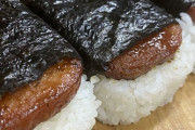 外国人「3つの食材で作れるうんめえ料理を紹介していく！」