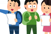 【韓国の反応】日本政府、来春から外国人小規模団体の観光許可を検討？…韓国人「嬉しいニュース」「怖くて行けるか！」