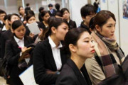 【韓国の反応】「アフリカを除けば最下位」…日本で「韓国に学べ」という言葉が出た理由。韓国の反応「韓国は男が逆差別を受ける国。/韓国は女性優越国家。」