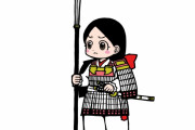 これが最後の侍のひとり中野竹子だ　【海外の反応】