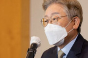 【韓国】イ・ジェミョン「大韓民国、親日勢力・米占領軍の合作 ... きれいな滑り出しが出来なかった」