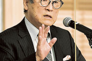 韓国人の反応「韓国の１世紀は」→無無無・・・沈黙