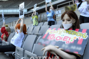 【試合後も一緒】韓国プロサッカーの無観客試合の客席にラブドールを設置、世界中の笑い者に