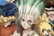海外の反応アニメ【Dr.STONE NEW WORLD】第10話感想「ニュートンの4つ目の法則だ」