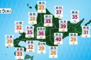 外国人「北海道まで気温40度になる、もう安全な場所はどこにもない」