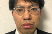 【衝撃】韓国人「そんな列島感いらんわｗ」→「日本らしさってマジで必要か？」【価値観の違い】