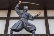 海外「忍者学を学べる日本の大学が存在するらしい！」海外の反応