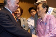 韓国紙「金正日委員長をも謝罪させた日本人女子中学生拉致記」韓国の反応