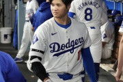 【海外の反応】大谷翔平がベンチで新たな“DH”の役割を務める「如何にも日本人っぽいな」