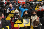 ニュヨークでアジア系差別に反対する抗議集会　10倍もヘイトクライムが増加